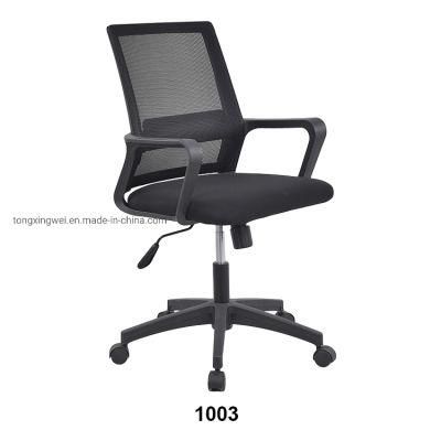 Chorme Base Black Mesh Task Chair