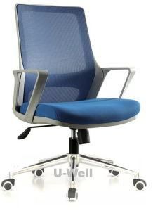High Quality Grey Structure Fabric Mesh Back Seat Blue Office Chair
