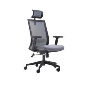 High Back Height Adjustable Swivel Office Boss Chair