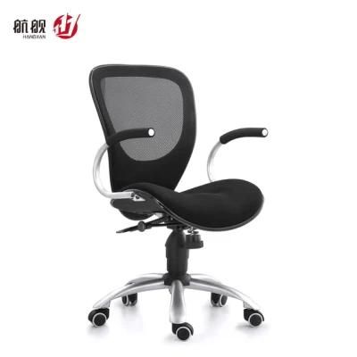 Modern Design Ergonomic Mesh Office Chair for Staff with Armrest