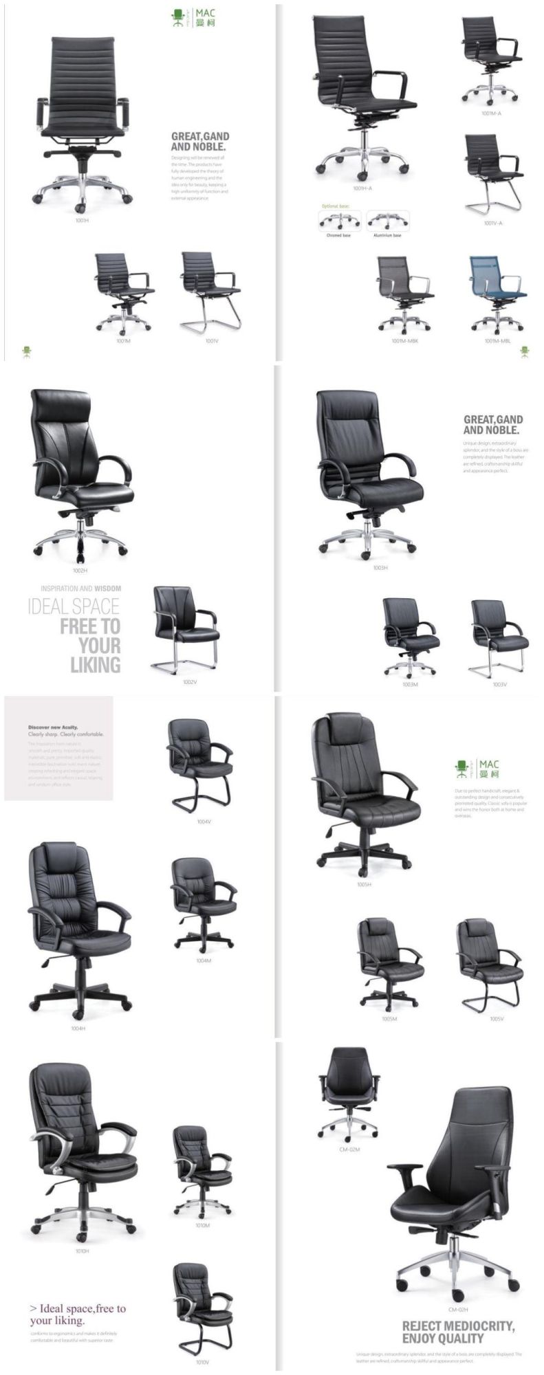 Modern Office Furniture CEO Executive High Back Leather Office Chair