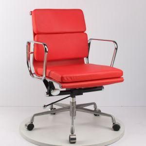 Excecutive Manager PU Leather Office Meeting Adjustable Conference Swivel Chair