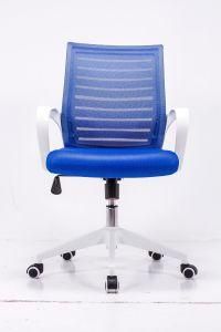 Oneray Mall Mesh Office Chair Staff Specific Mesh Office Chair