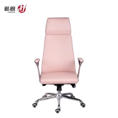 Elegant Pink PU Leather Office Computer Swivel Chair for Lady Ergonomic Chair