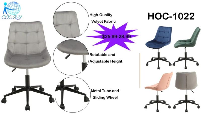 Factory Supply Modern Design Home Office Chair Comfortable Chair