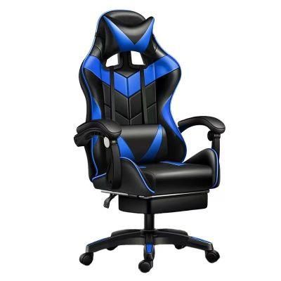Most Comfortable Computer Reclining Gaming Racing Desk Chair