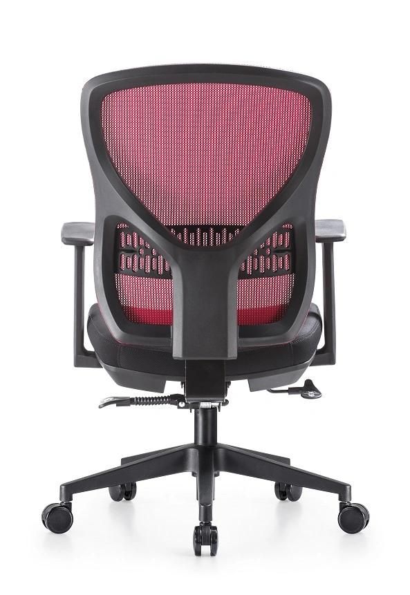 Colorful Red Mesh Fabric Hotel School Office Chair