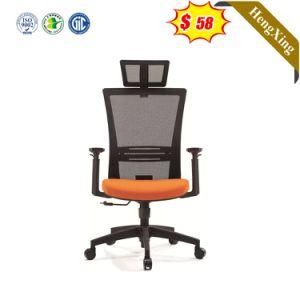 Modern Fabric Orange Conference Chair Mesh Staff Chair Office Home Furniture