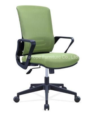 Optional Color Ergonomic Mesh Back Fabric Seat Office Executive Computer Chair BIFMA SGS