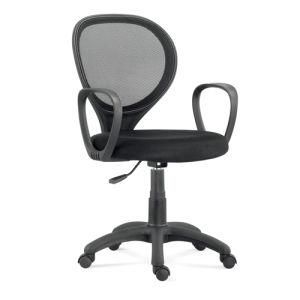 Middle Back Conference Mesh Staff Office Chair Cheap (YF-D023)