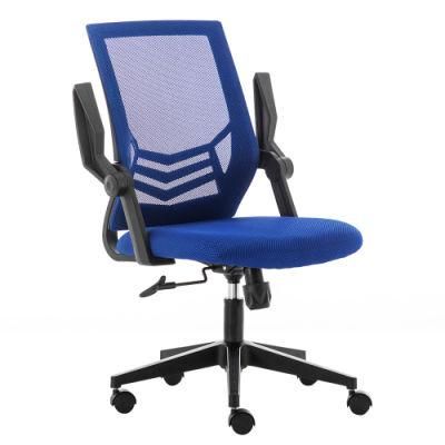 Comfortable Conference Computer Desk Mesh Chair Sillas Oficina Ergonomic Office Chairs