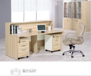 Office Secretary Reception Desk with Two Movable Cabinets