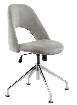 Aluminum Base with Fixed Glider Seat up and Down Mechanism Fabric Upholstery for Seat and Back Chair