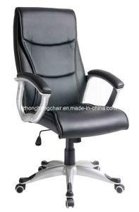 Manager Chair (SL-9011)