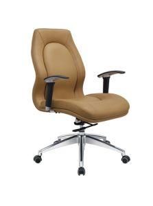 Height Adjestable Office Leather Computer Chair