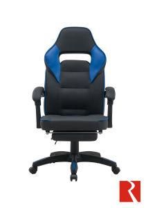 Ergonomic PC Chair with Massage Lumbar Support PU (Polyurethane) Leather High Back Swivel Chair