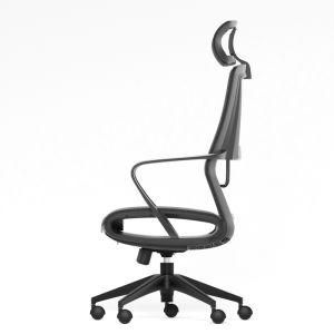 Oneray Ergonomic China Mesh Chair Adjustable Back Arm Office Chair Mesh
