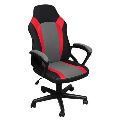 360&deg; Rotating Adjustable Chair Best Ergonomic Office Chair