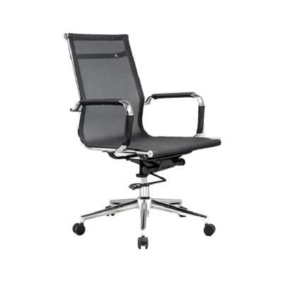 High Back Adjustable Ergonomic Mesh Executive Conference Chair Swivel Black Office Chairs