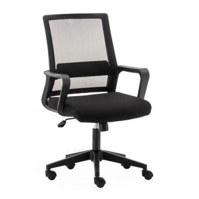 New Design Ergonomic Mesh Chair Style Office Swivel Ergonomic Mesh Chair