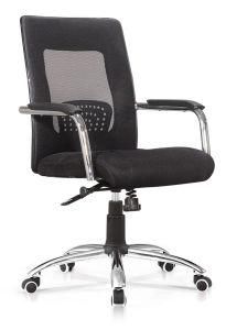 Wholesale Modern Black Office Computer Desk Mesh Chair B159