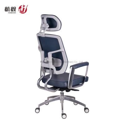 Patented Design Multifunction Swing Office Chair for Boss/Manager with Lumbar Support