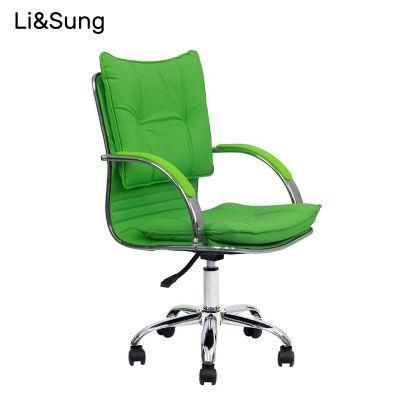 Li&Sung Anji Modern Luxury Executive Chair Leather Office Chair