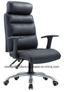 Small Modern Leather Office Manager Chair with Swivel