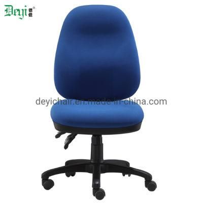 Three Lever Heavy Duty Functional Mechanism Nylon Caster Fabric Back&Seat Executive Computer Office Chair