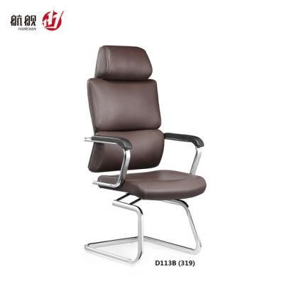 Comfy Modern Small Computer Desk Reception Office Leather Chairs