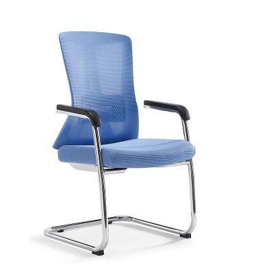 Ahsipa Furniture Customized Office Chair Stable Visitor Chair in Meeting Room Office Mesh Chair