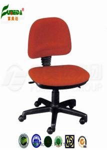 Staff Chair, Office Furniture, Ergonomic Swivel Mesh Office Chair (FY1125)