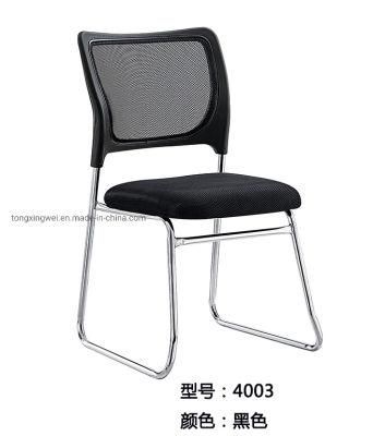 Mesh Back Guest Chairs No Casters