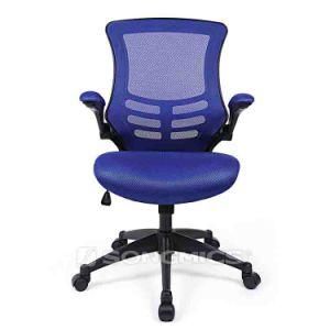Staff Ergonomic Arm Adjustable Mesh Office Mesh Chair with Wheels