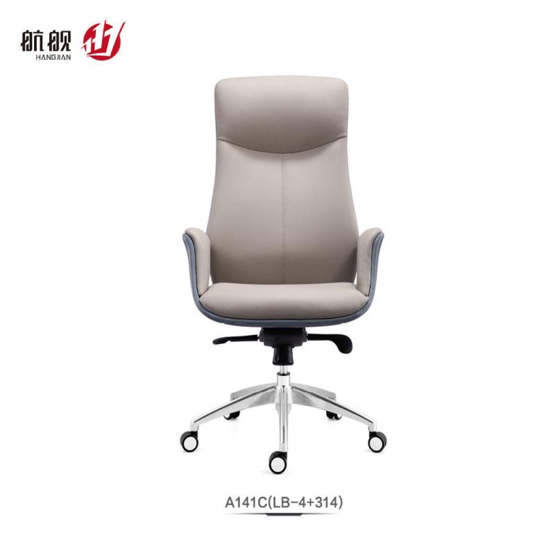2021 New Simple Working Office Chair High Back Leather Ergonomic Executive Chair