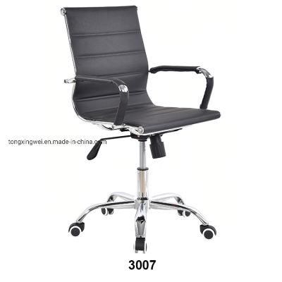 PU Leather Task Ribbed Office Chair