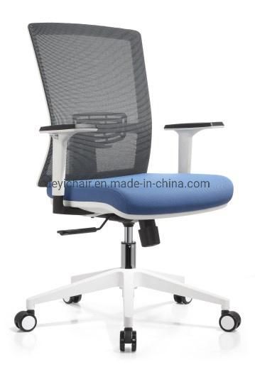 Simple Tilting Mechanism with Headrest BIFMA Standard Nylon Base Black Back Frame High Back Office Middle Mesh Back Chair