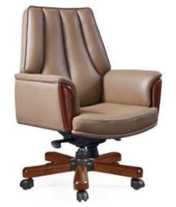 Office Medium Chair of Classical Style with Real Leather