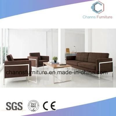 Factory Price Fabric Waiting Room Office Sofa