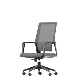 Oneray New Design Modern Furniture Best Quality Ergonomic High-Back All Mesh Office Chair