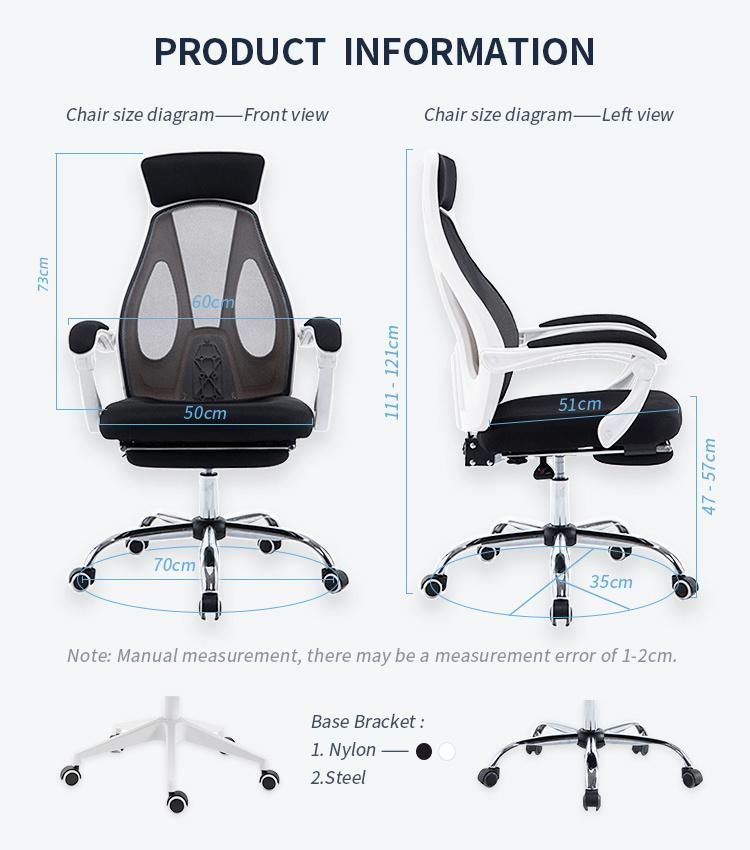 Adjustable Revolving Swivel Lift Nesting Executive Office Chair High Back Stylish Mesh Ergonomic Office Chair