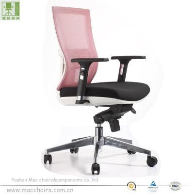 Foshan Factory Pink Office Mesh Chair Good Quality Furniture