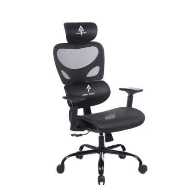 3D Adjustable Armrests Office Chair Office Computer Chair
