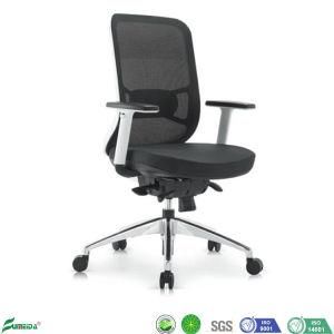 High Quality Mesh Swivel Guest and Reception Seating Mobile Chairs