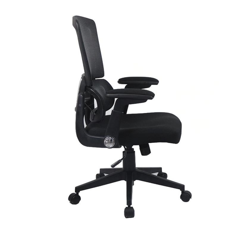 Wholesale Ergonomic Office Chair Lumbar Support Mesh Chair