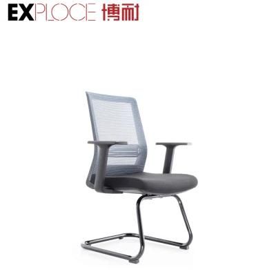 Comfortable Adjustable Bow-Shaped Office Training Meeting Mesh Chair with Armrests