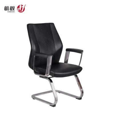 Modern Visitor Chair Upholstered Leather Reception Chair Office Furniture
