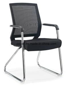 New Designed Office Mesh Conference Reception Chair (D639-1)