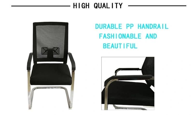 PP Back Frame Ergonomic Conference Room Mesh Office Chairs