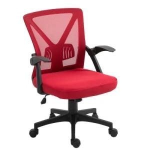 Cost-Effective Mesh Office Chair with Adjustable Armrest and Lumbar Support